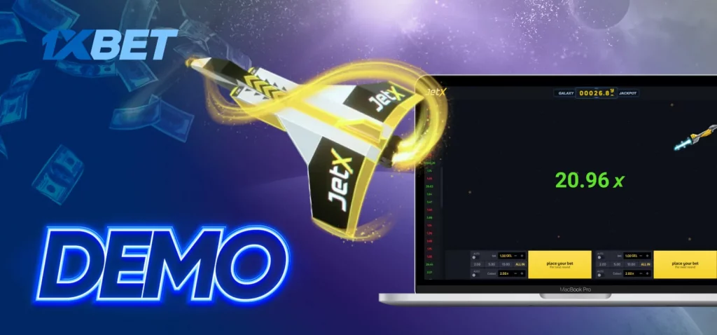 JetX 1xBet