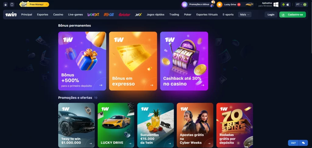 1win jetx bonuses